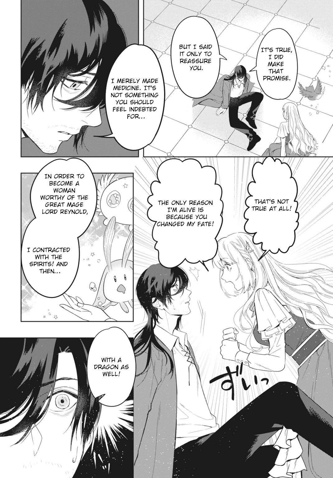 The Strongest Duke’s Daughter Wants to Marry the Exiled Mage Chapter 2 Page 6